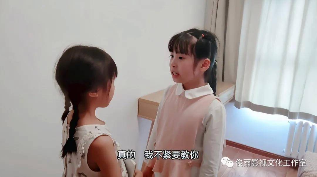 管家婆一肖一码资料大全_最新儿童电影