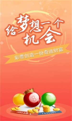澳门三肖三码精准100_上海台风最新动态