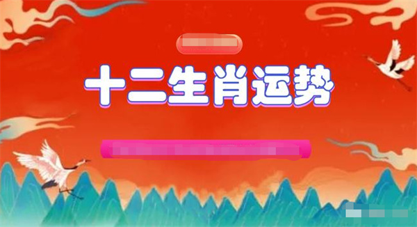 揭秘一肖一码最准的资料_最新的,多元化策略执行_2DM81.90.81