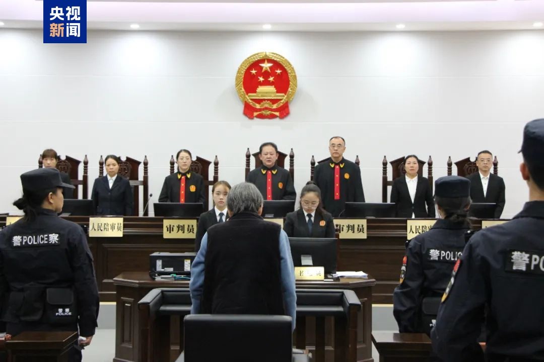 直击余华英拐卖儿童案重审一审宣判