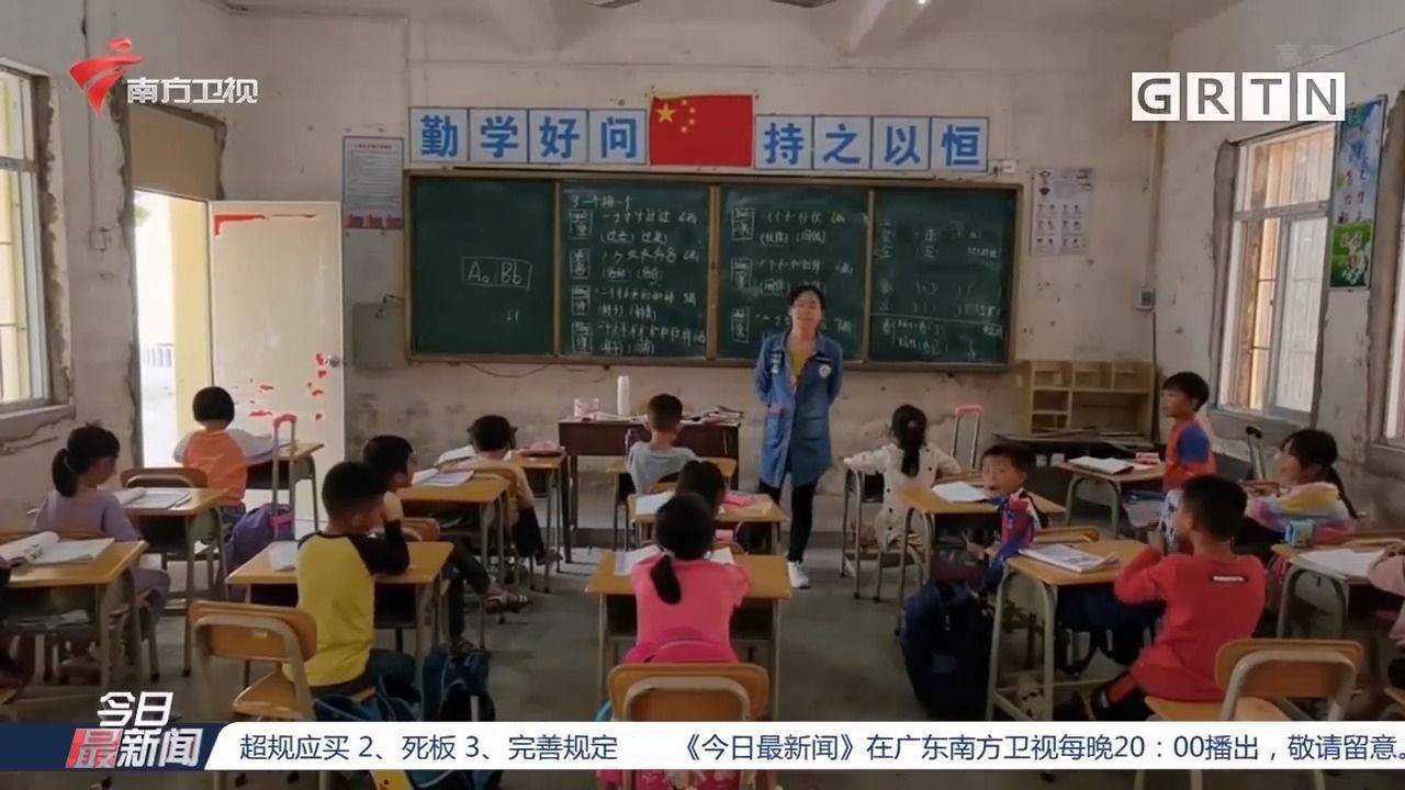 小学教学楼成危楼致停课 教育局回应