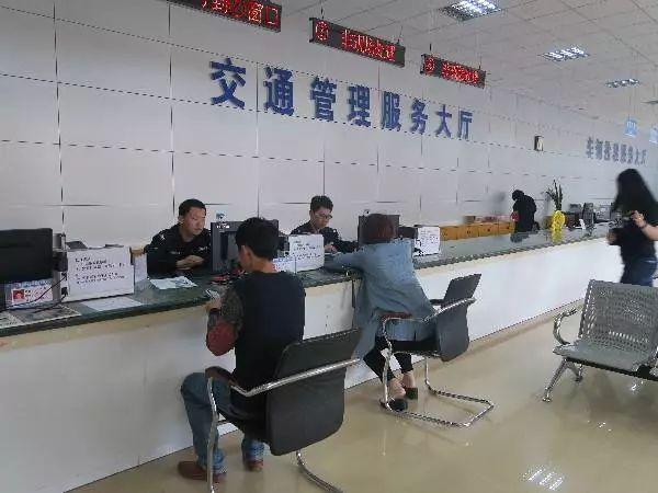 名校研究生做黄牛非法获利被抓