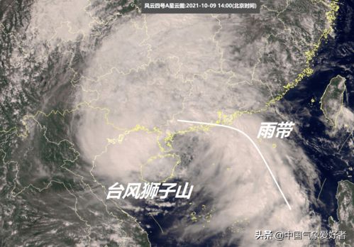 江浙沪将遭台风潭美“隔山打牛”式降雨