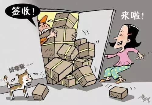 女子拆快递后未洗手吃零食致腹泻脱水，一次生活舞台上的健康警示之旅