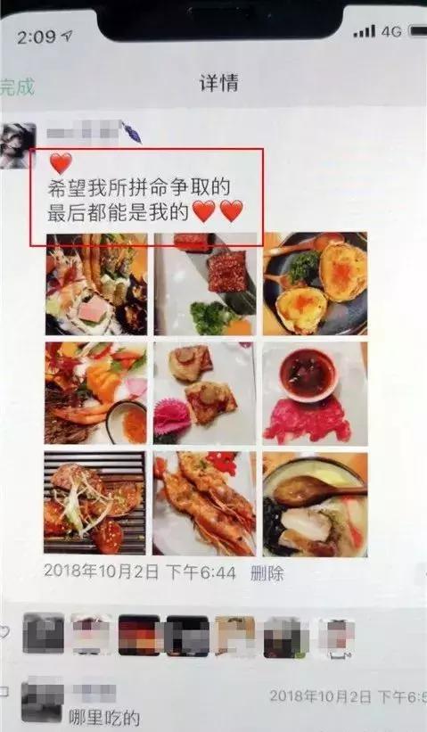 科技助力家庭教育，智能亲子系统重塑恋爱成长之路，解决孩子要钱问题