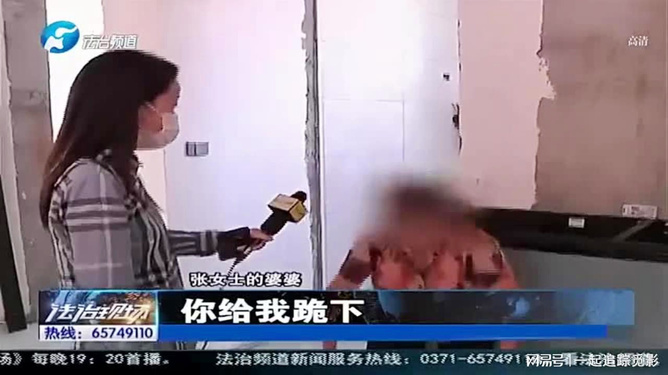 纷争（或小店背后的故事纷争）
