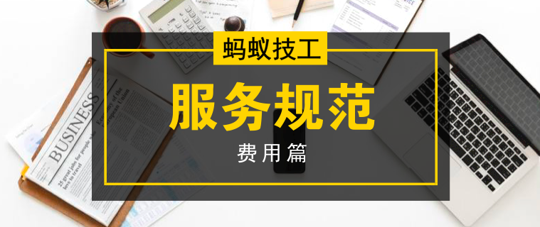 新澳门管家婆一句话,细致剖析解答解释计划_适配版84.706