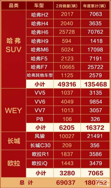 HDPE塑钢缠绕管 第968页