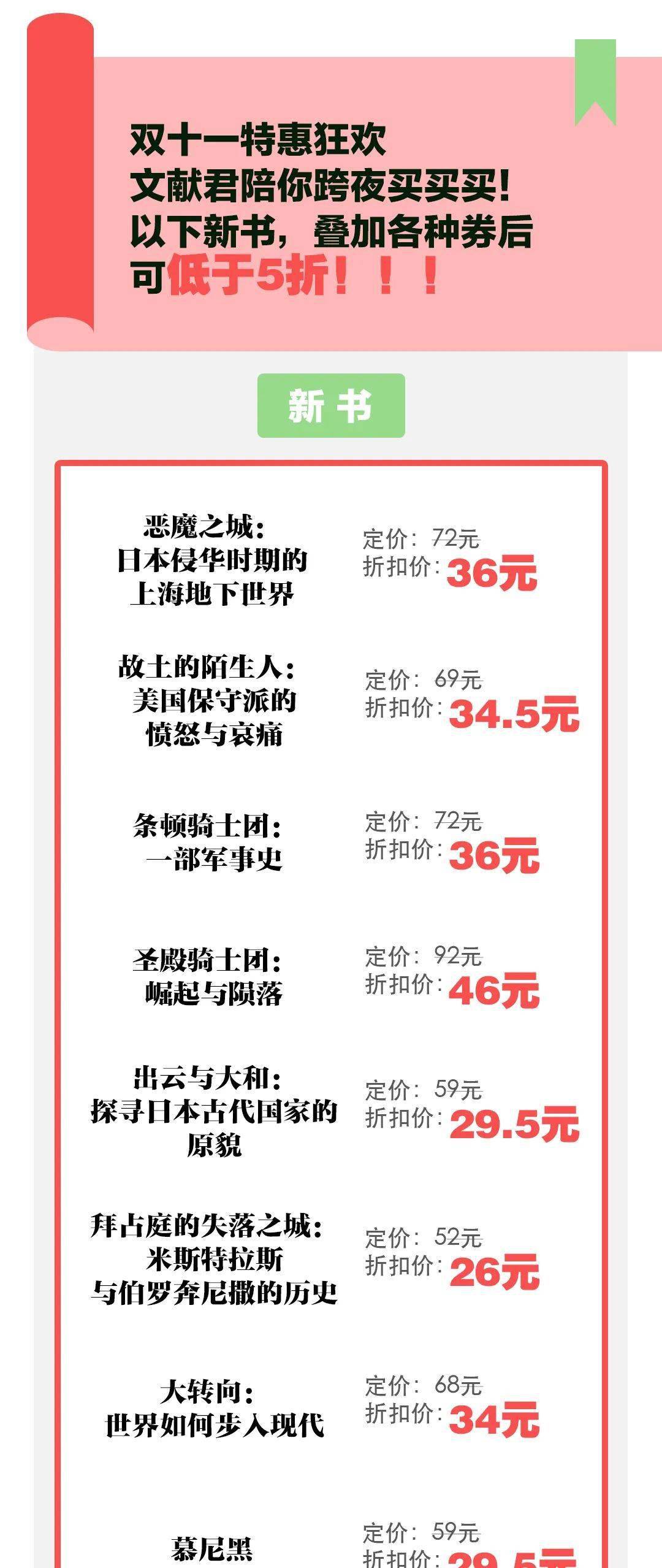 今晚上澳门特马必中一肖,专业建议指南解答_升级款60.776