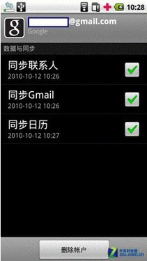 HDPE塑钢缠绕管 第965页