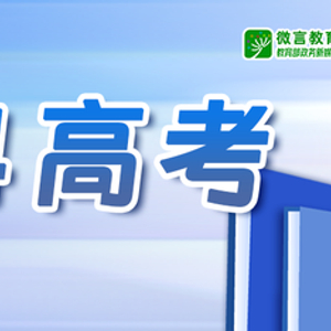 2024新奥精准版资料,风范解答解释落实_组件集74.901