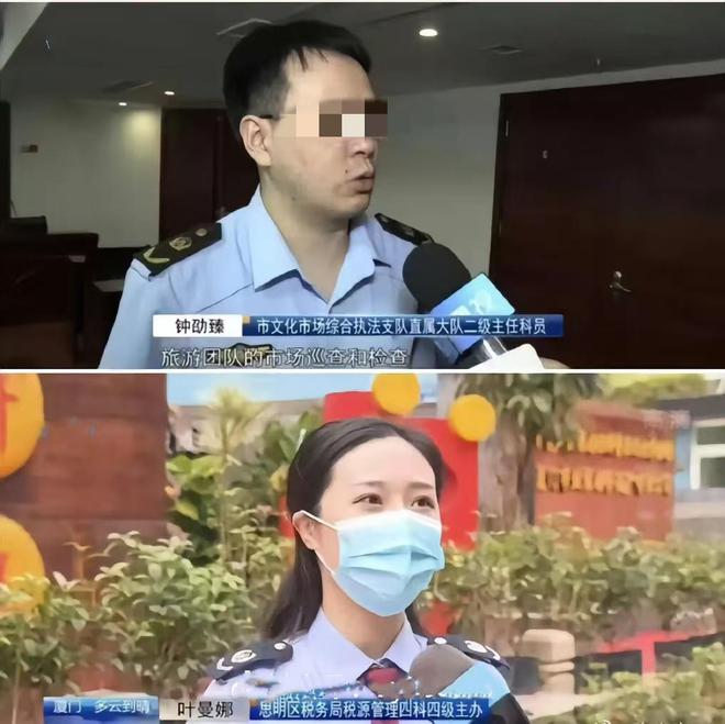 厦门干部出轨丑闻背后的励志故事