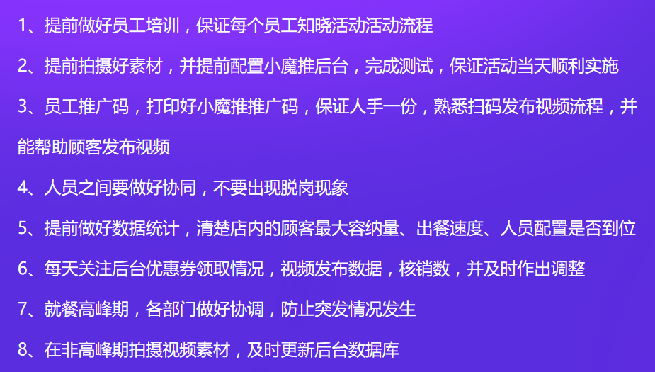 澳门正版大全免费资料,睿智解答策略执行_模拟版19.836