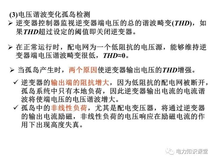 2024澳门今晚开奖记录,系统化解答解释现象_优惠版24.873