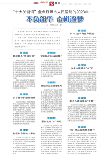 管家婆必出一肖一码一中一特,战略性解答落实步骤_注释品89.802