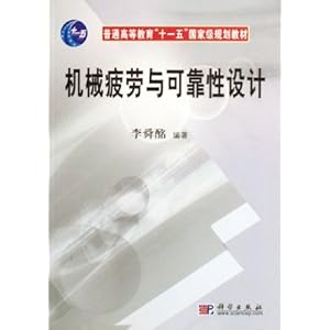蓝月亮精选资料大全一首页,可靠性计划落实研究_剧情版92.889