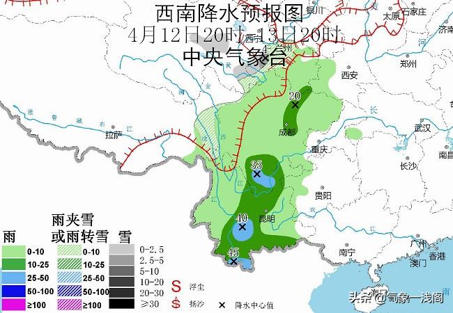 气温回升与频繁降水的影响探讨