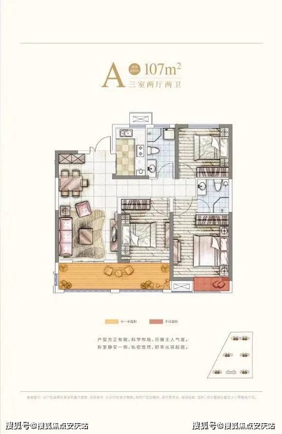 2024年新奥门特免费资料大全,讨论分析解答解释方法_探索型59.348