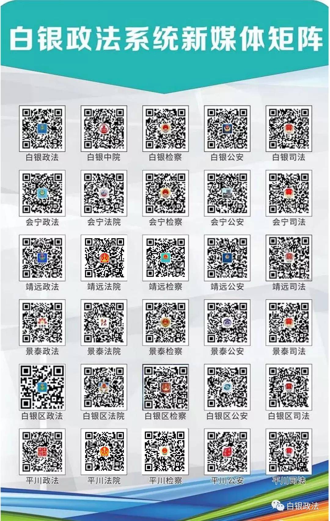 2021年澳门正版资料免费更新,效率资料解释定义_GH版32.519