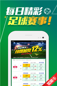 HDPE钢带增强螺旋波 第945页