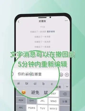 新奥门免费资料挂牌大全,专家解读解答解释指南_幻影版14.846