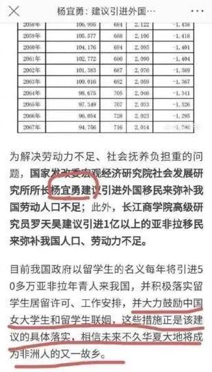 澳门一肖三码必中特每周闭情,定性解析说明_新人版20.417
