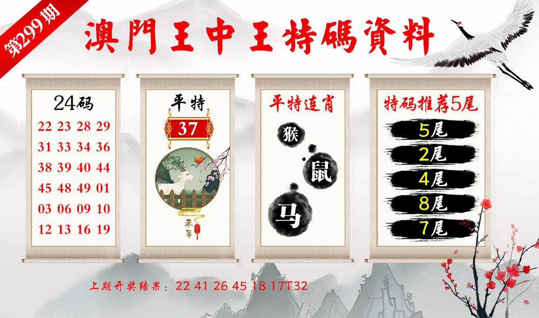 HDPE钢带增强螺旋波 第943页