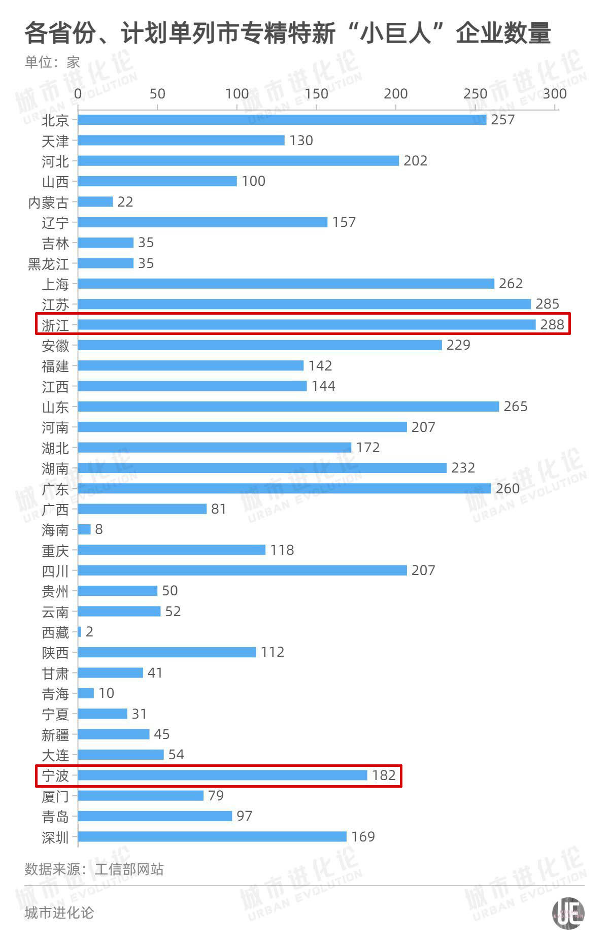 2024澳门特马今晚开奖图纸,适用解析计划方案_畅销版83.679