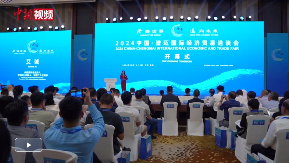 HDPE钢带增强螺旋波 第942页