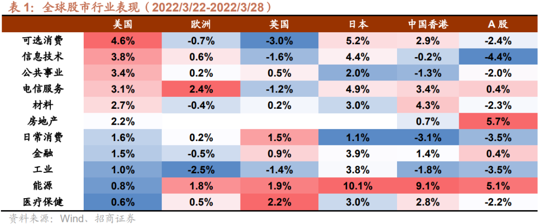 2024年官家婆正版资料,权威分析解释定义_潮流品33.717