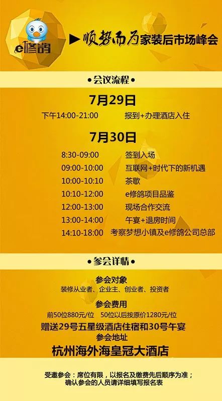 2024今晚香港开特马开什么,特征解答解释落实_会员型38.655