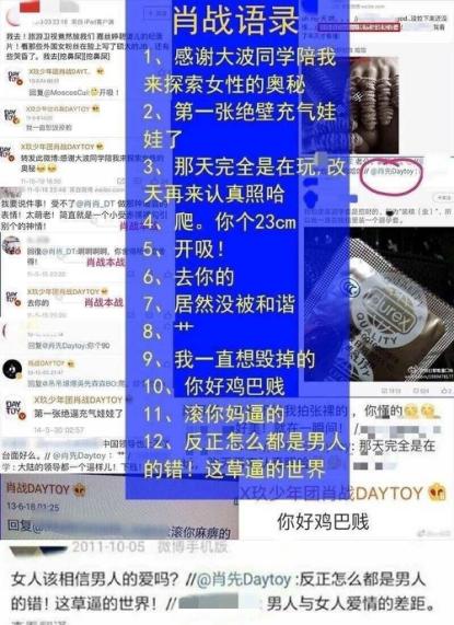 2024年澳门管家婆三肖100%,投资解答解释落实_XT18.813