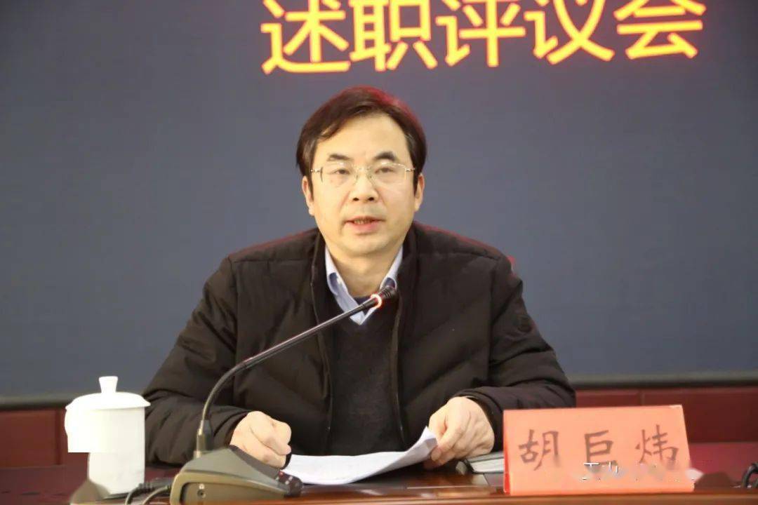 基层三保财力保障与探索自然美景联动发展