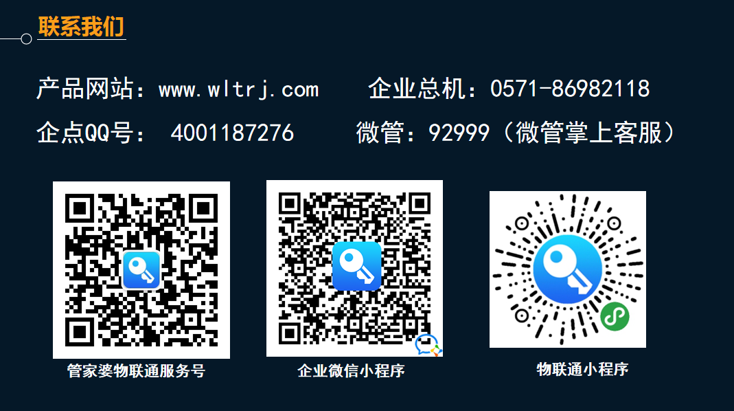 HDPE钢带增强螺旋波 第939页