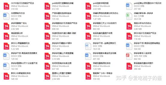 澳门天天彩,资料大全,全局解答解释方案_高效制85.537
