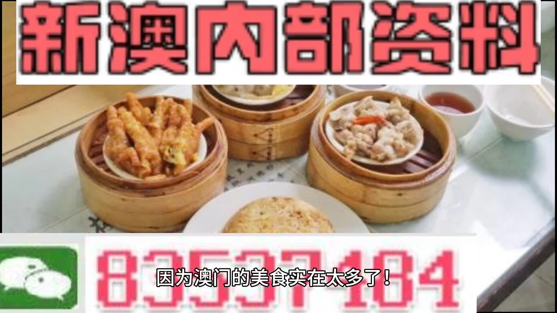 HDPE钢带增强螺旋波 第936页