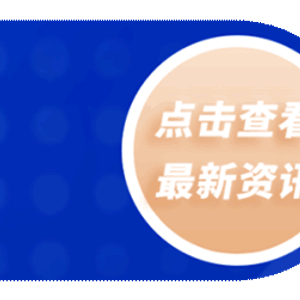 真相与动机