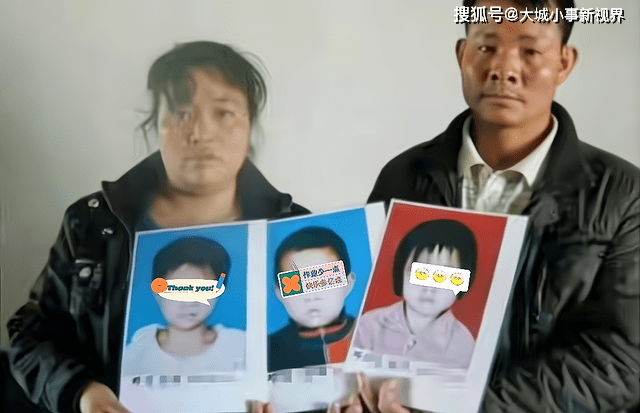 甘肃临夏失踪三姐弟事件揭秘，大哥发声寻找亲人下落