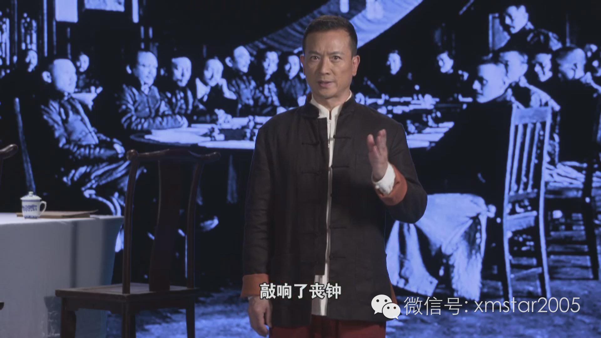 街头纠纷中的网络谣言应对