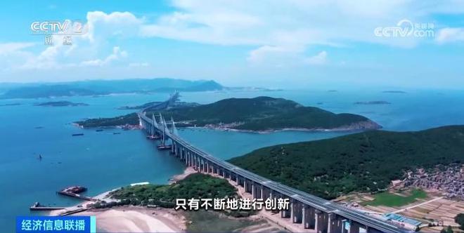 长江保护