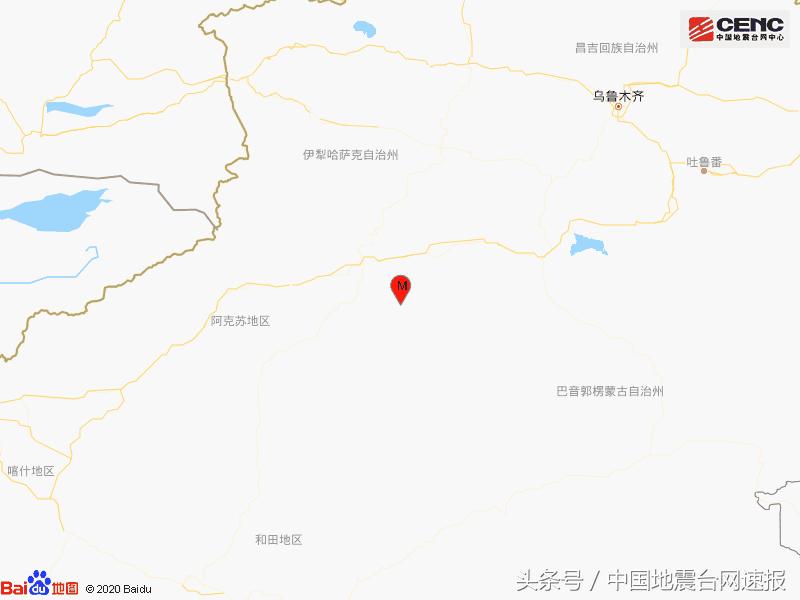 新疆库车市地震应对指南
