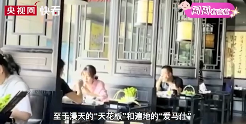 隐藏在巷弄深处的神秘小店，网红直播遭遇脑溢血意外，生命与探索的启示