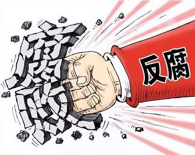 网络入侵）
