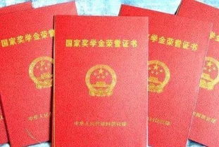 心灵与自然美景之旅