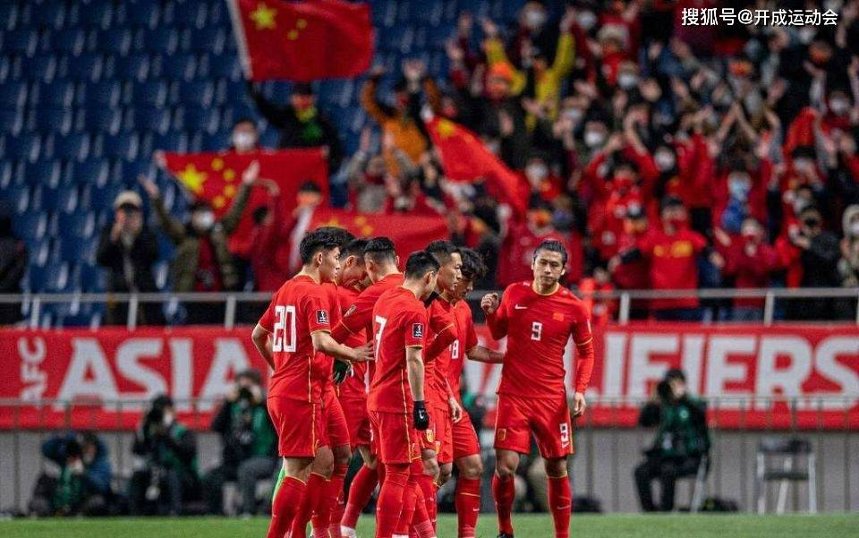 U21国足惨败
