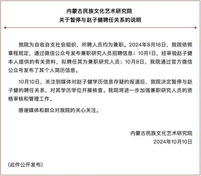 识别简历水分的关键要点