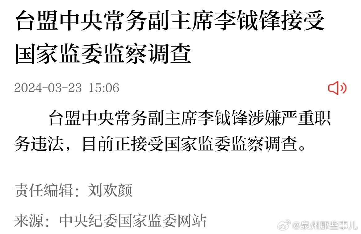 深度分析与观点热议