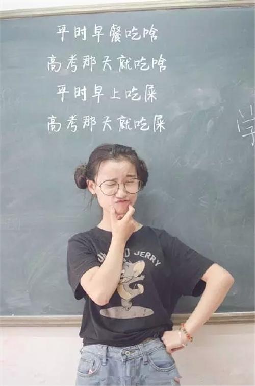 展现学习与变化的力量奇迹之路