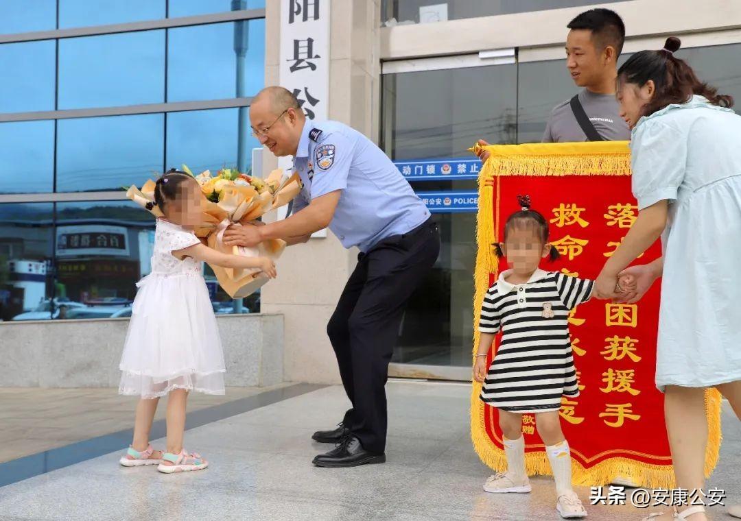 英雄救援