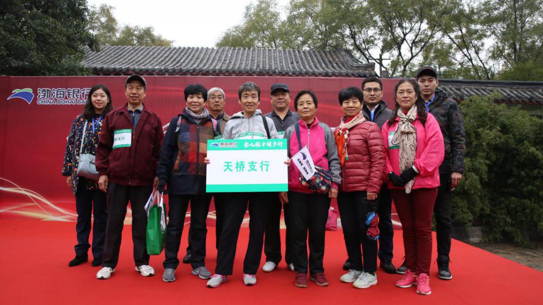 济南某银行破产倒闭传闻不实，银行运营正常，谣言需警惕！